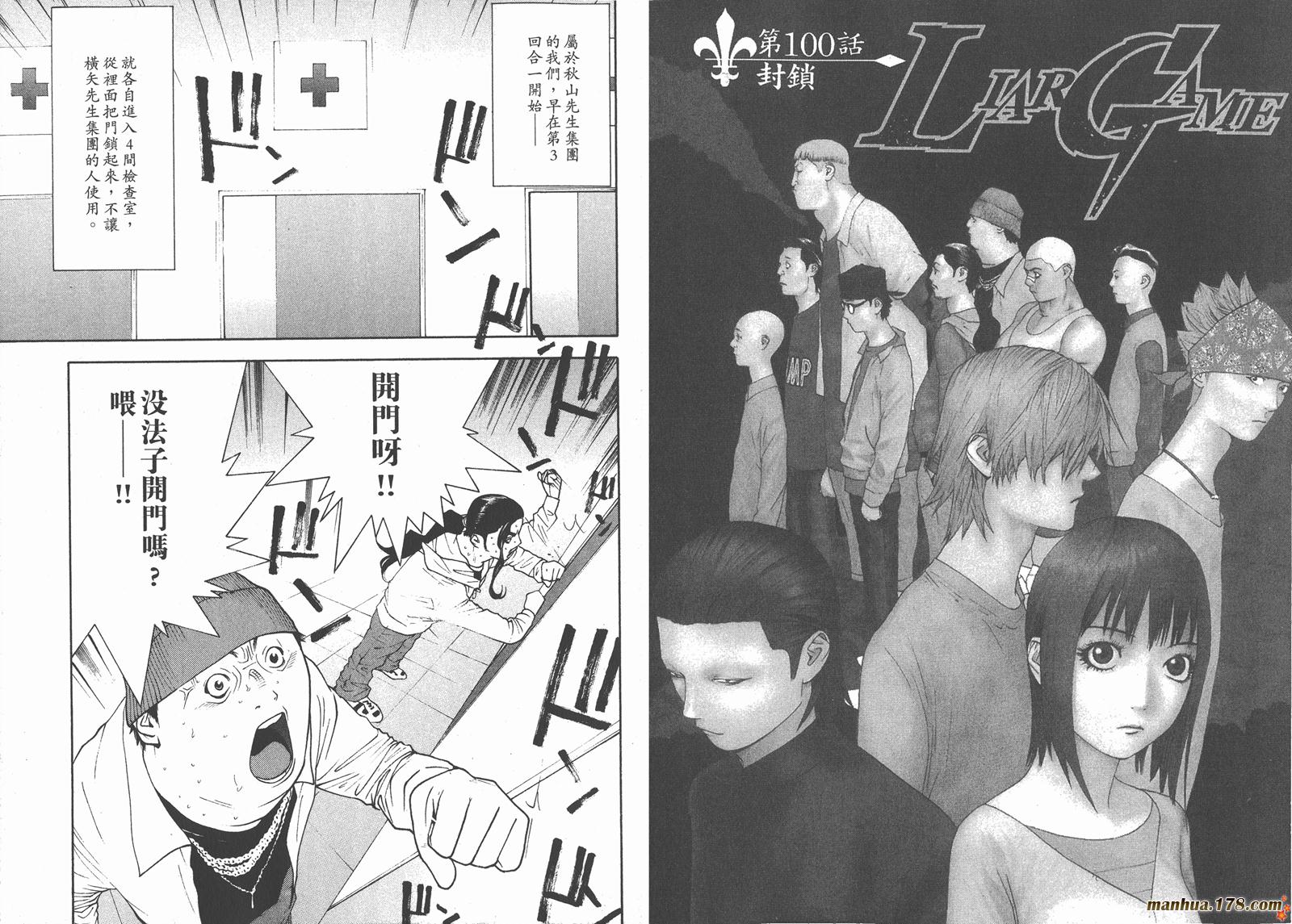 第 49 页