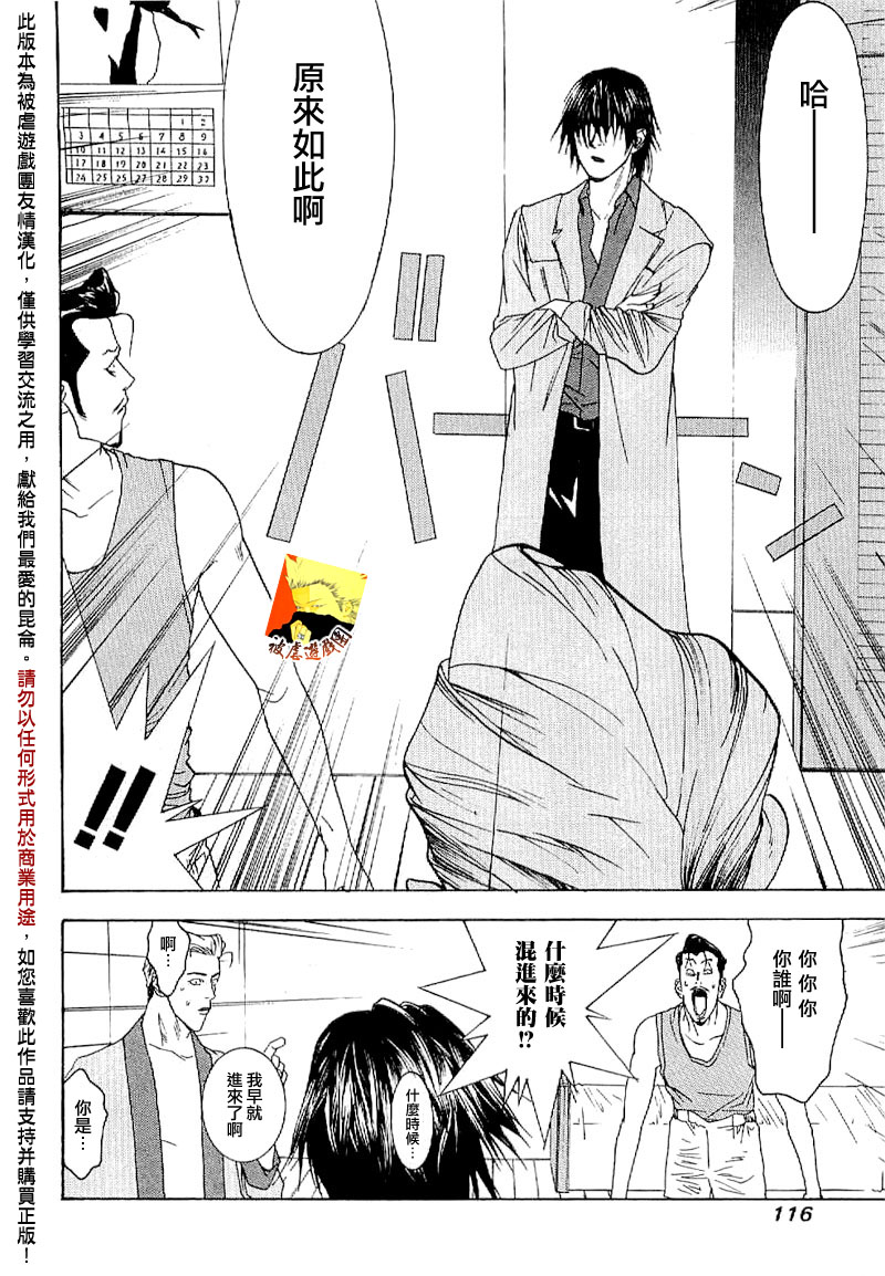 第 35 页