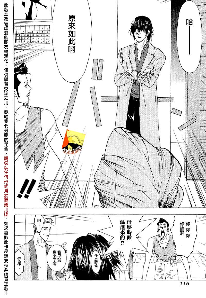 第 35 页