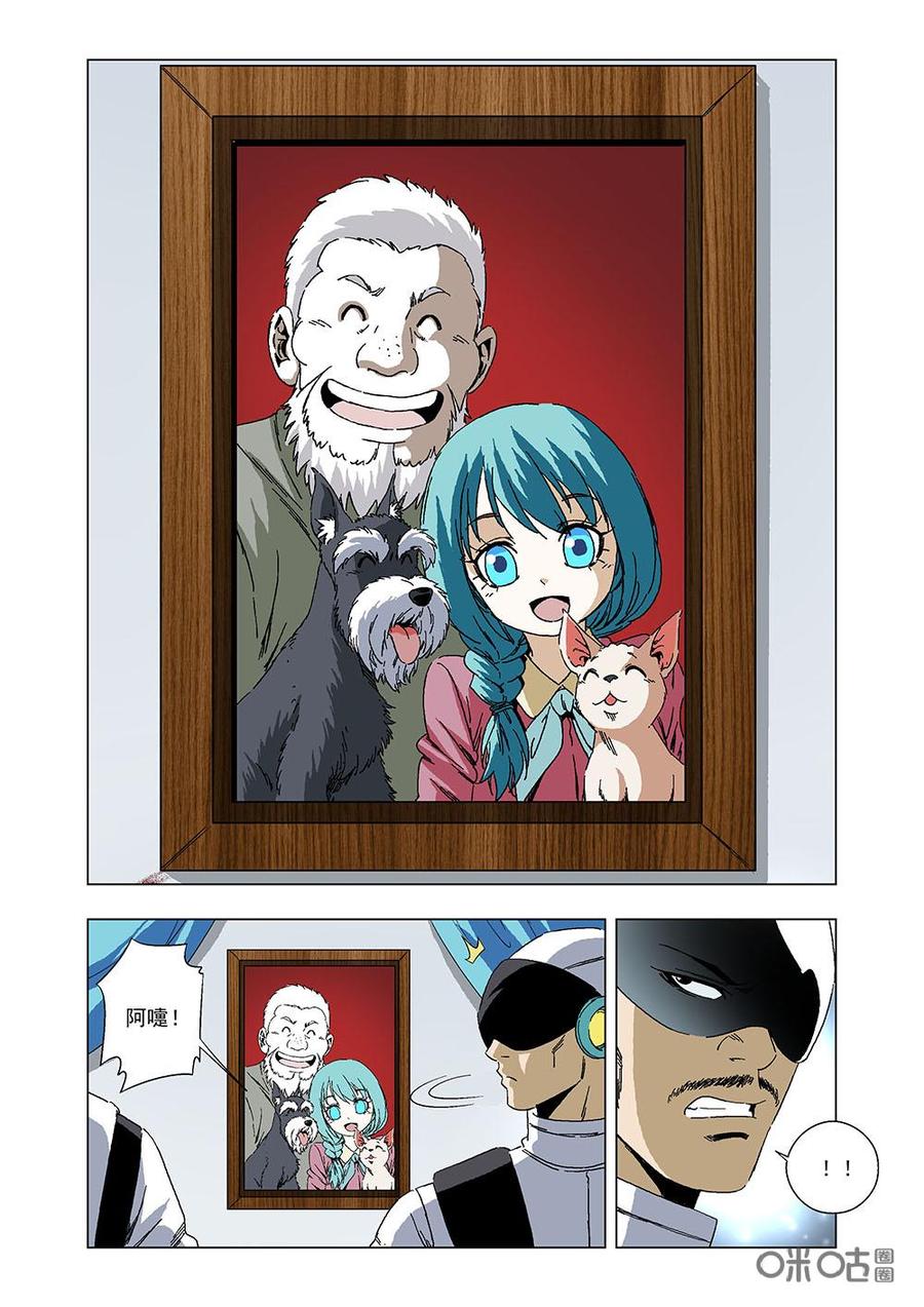 第 9 页