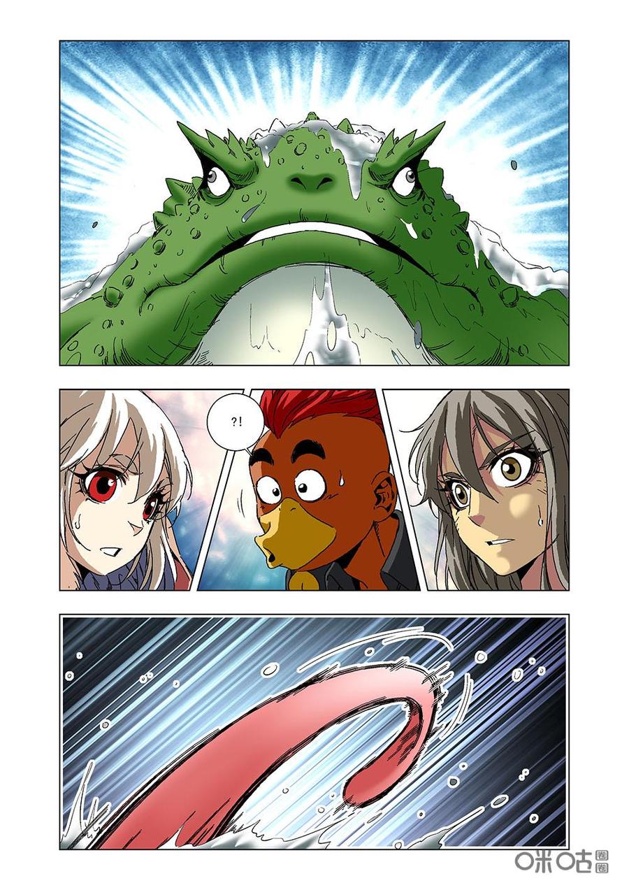 第 5 页