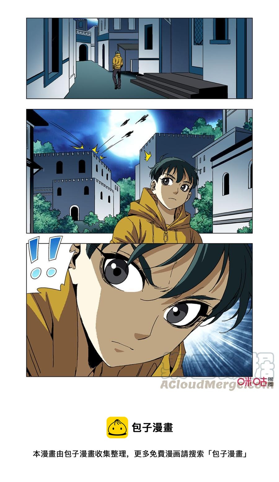 第 16 页