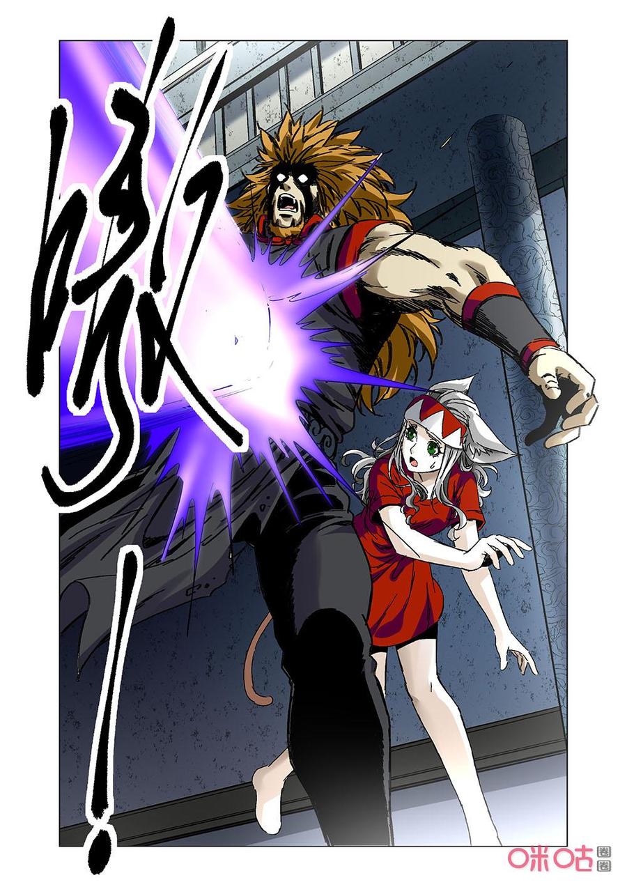 第 9 页