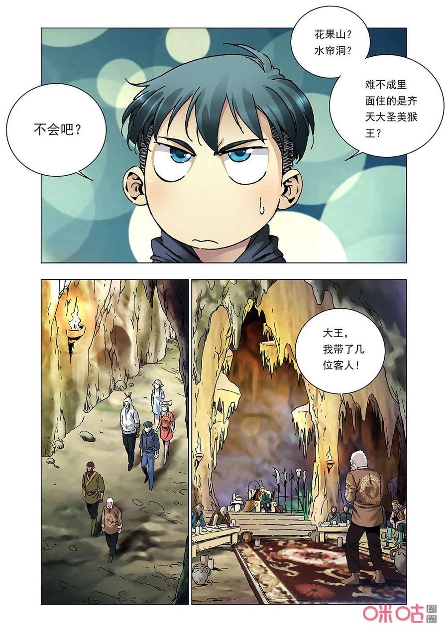 第 9 页