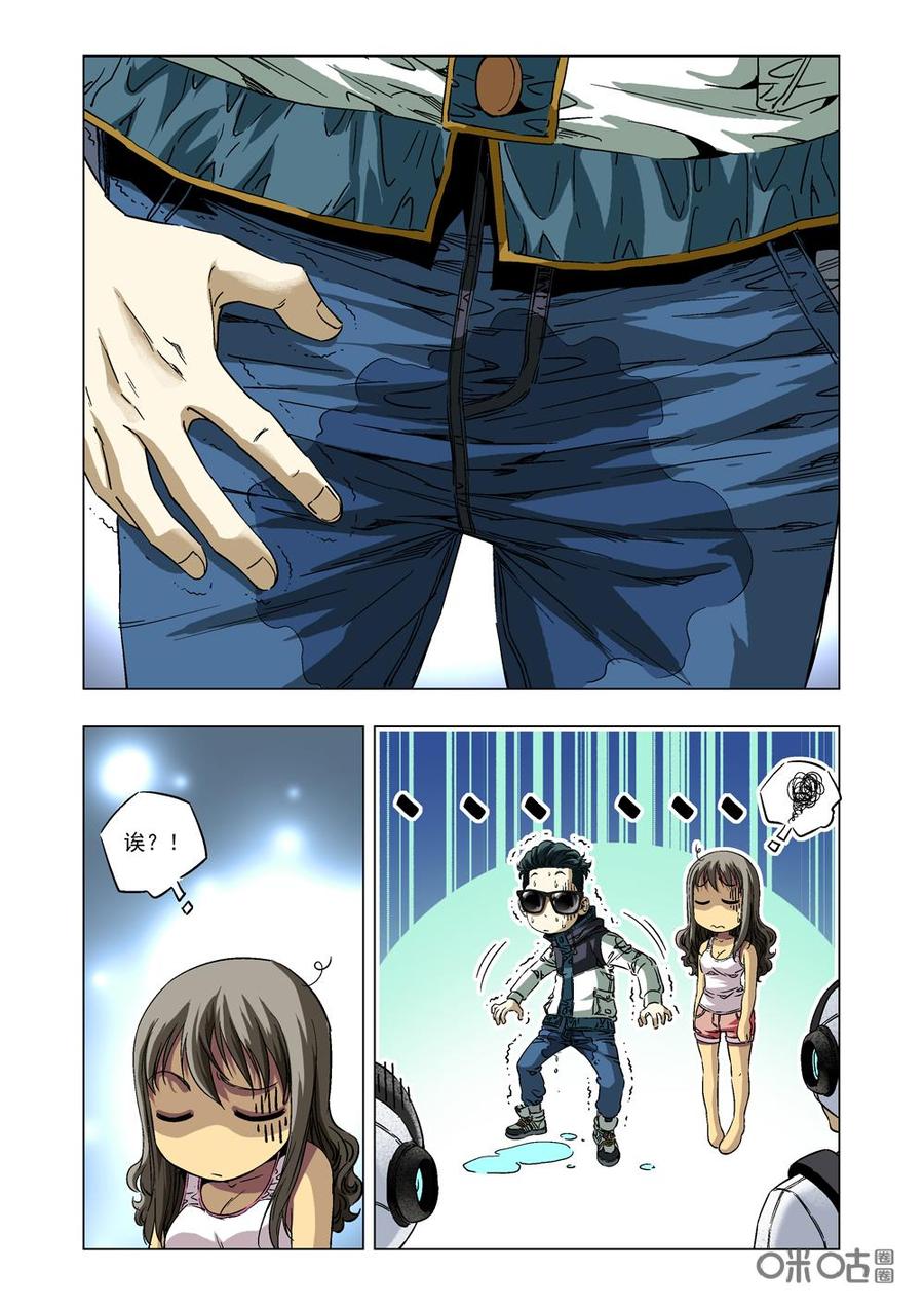 第 11 页