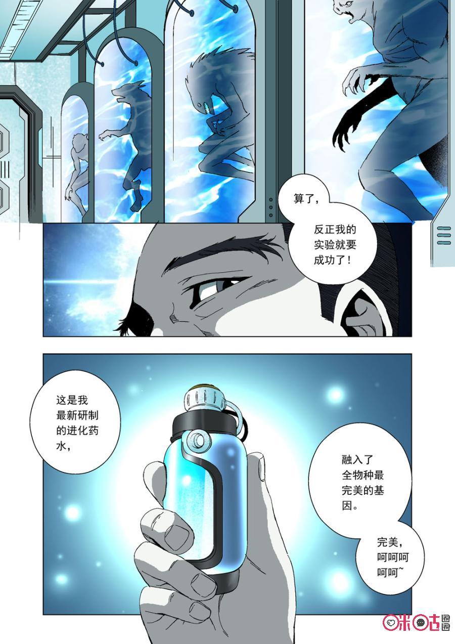 第 3 页
