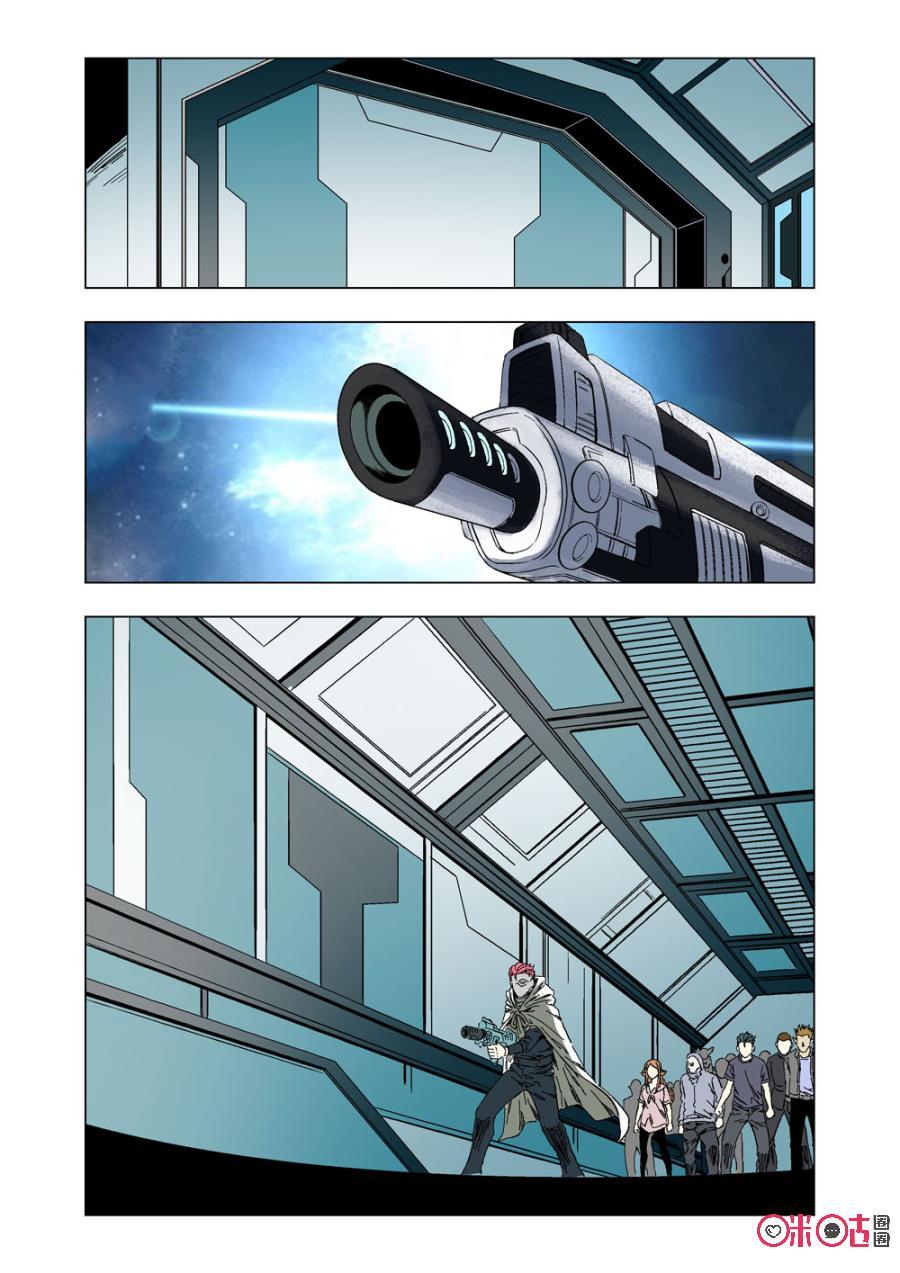 第 11 页