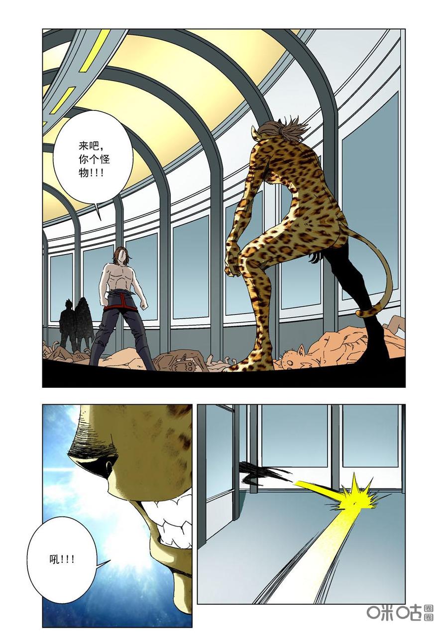 第 5 页