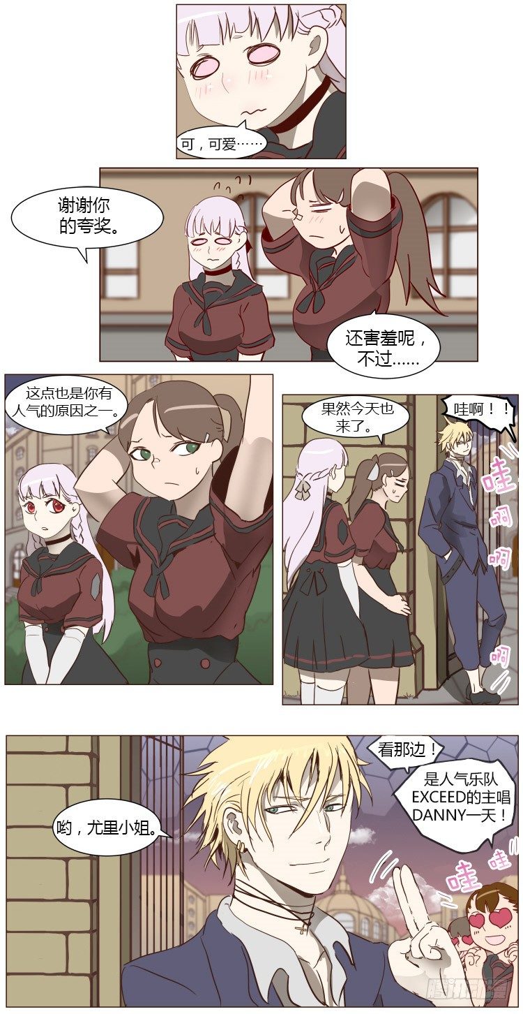 第 15 页