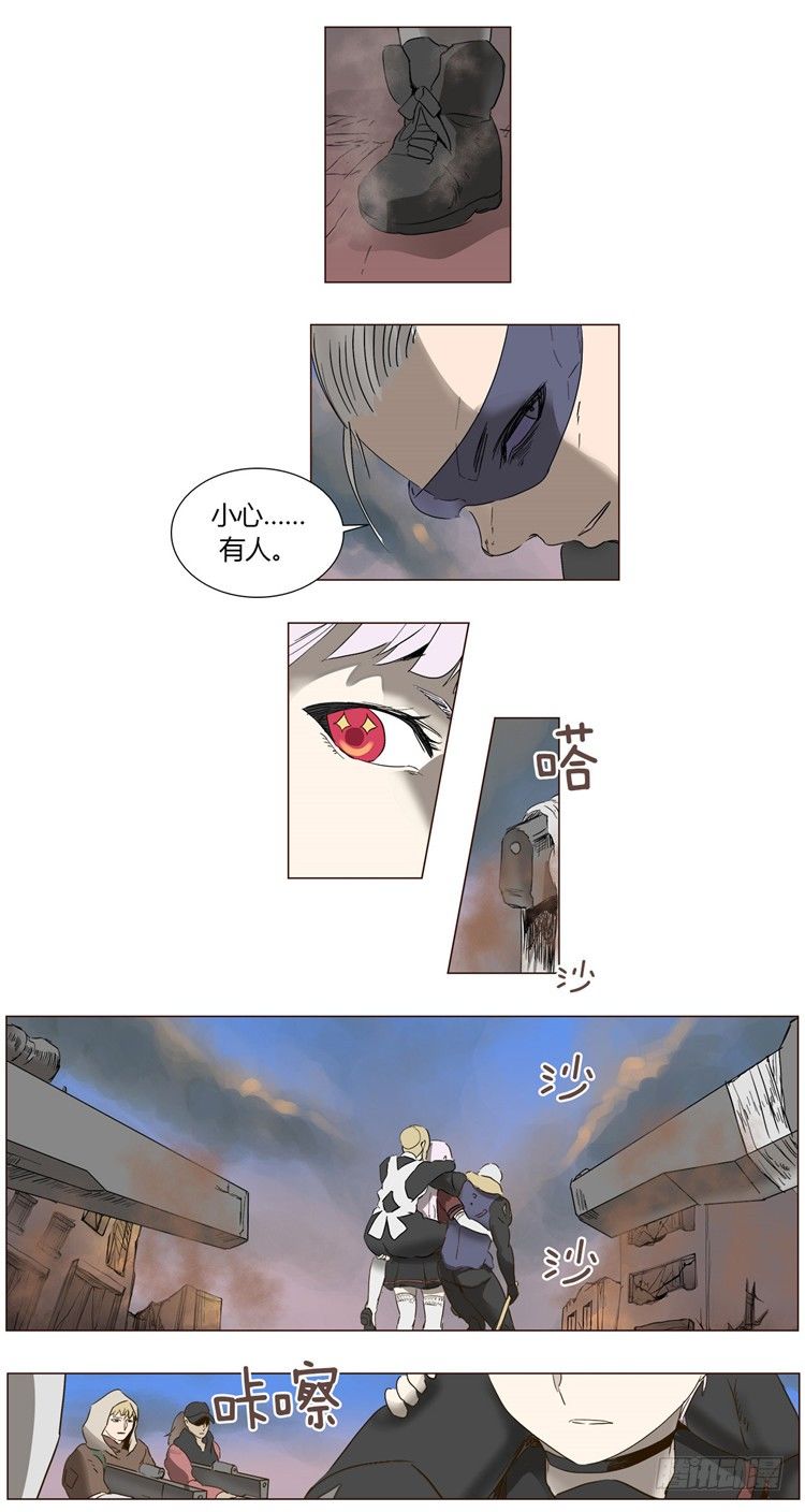 第 12 页