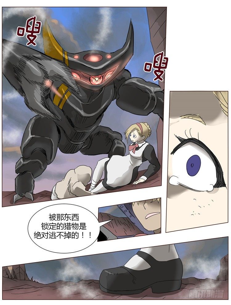 第 12 页