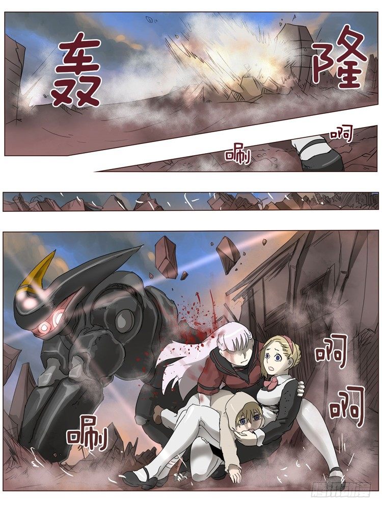 第 13 页