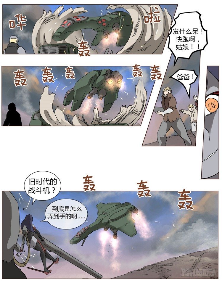 第 4 页
