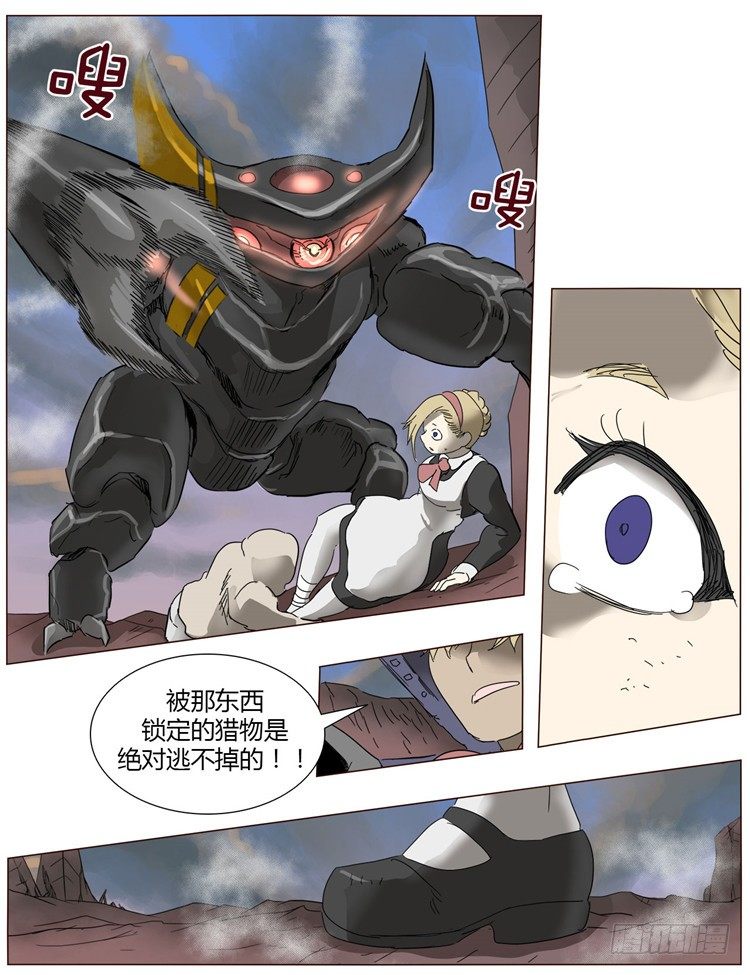第 4 页