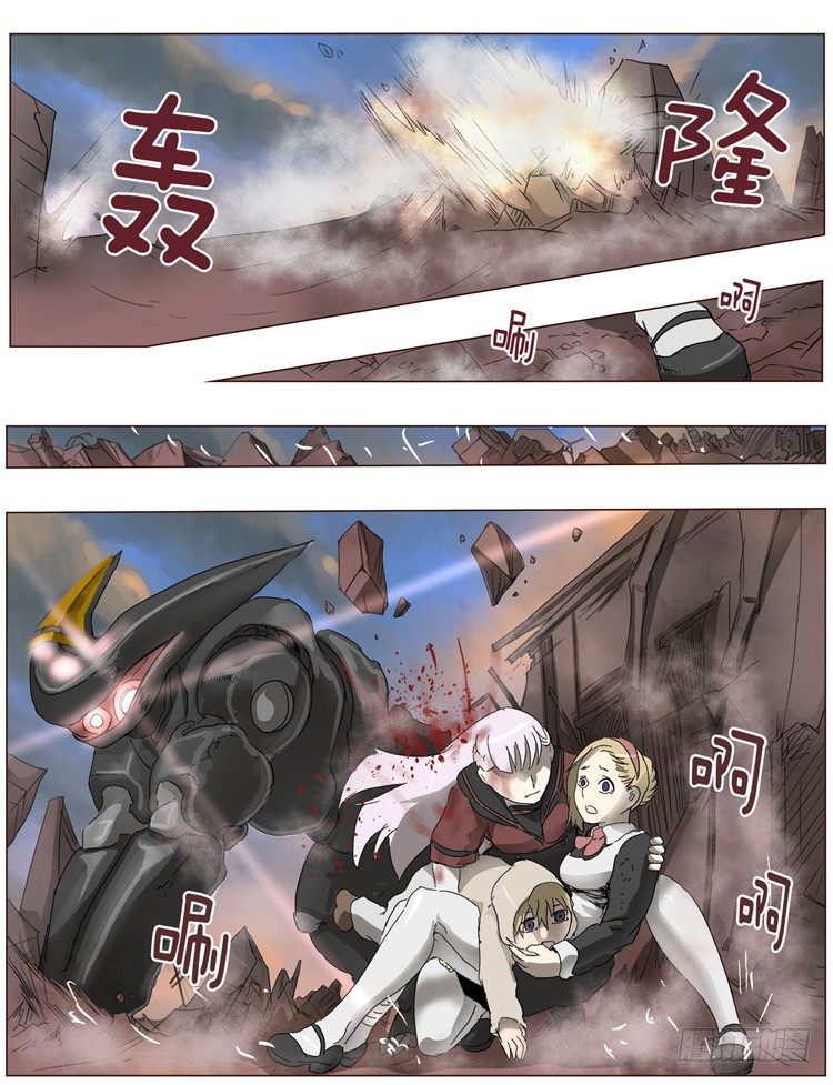 第 5 页