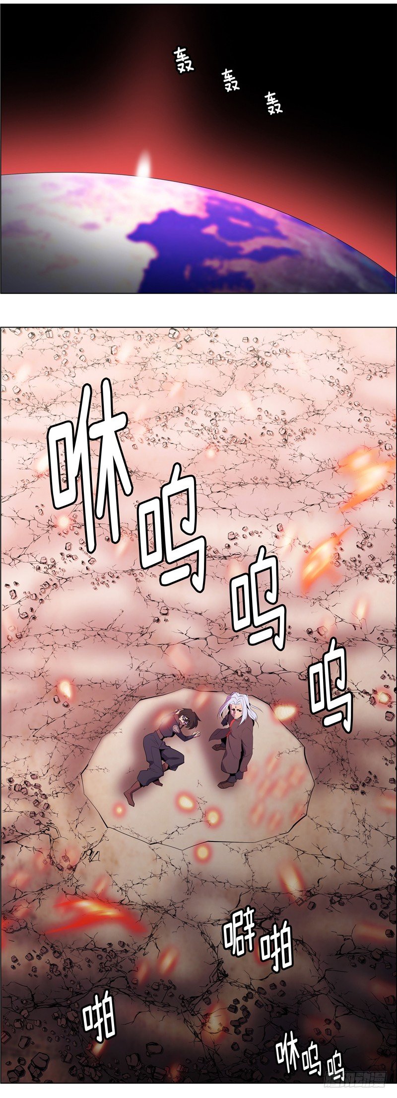 第 24 页