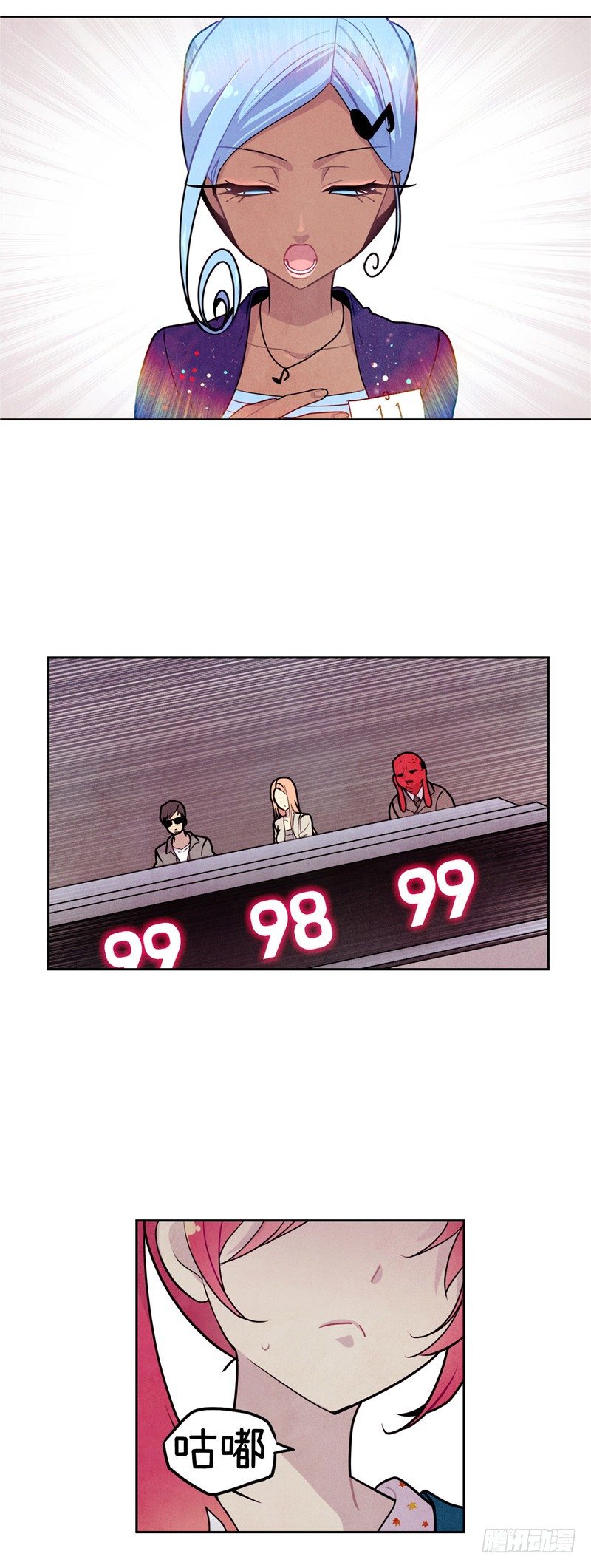 第 7 页