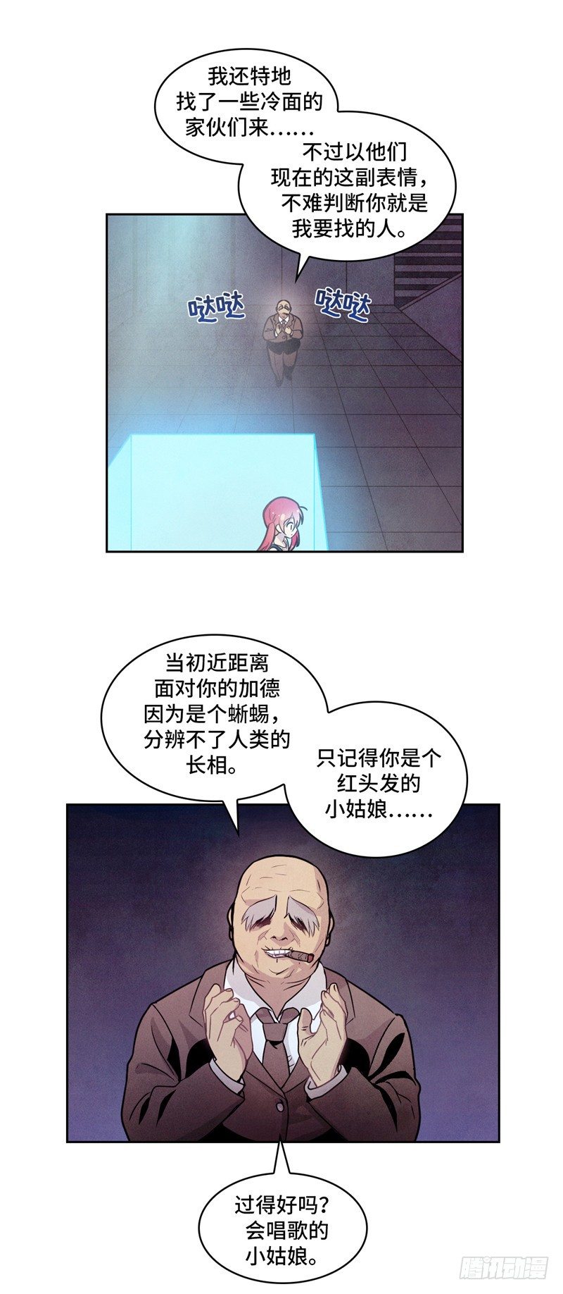 第 10 页