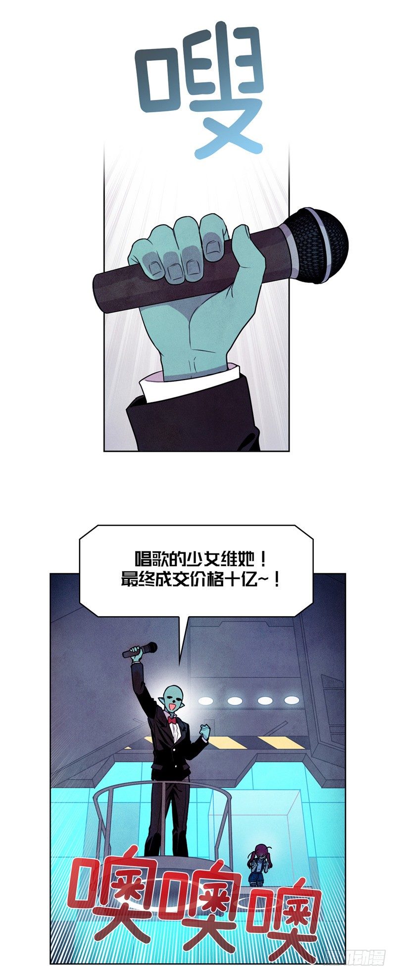 第 6 页