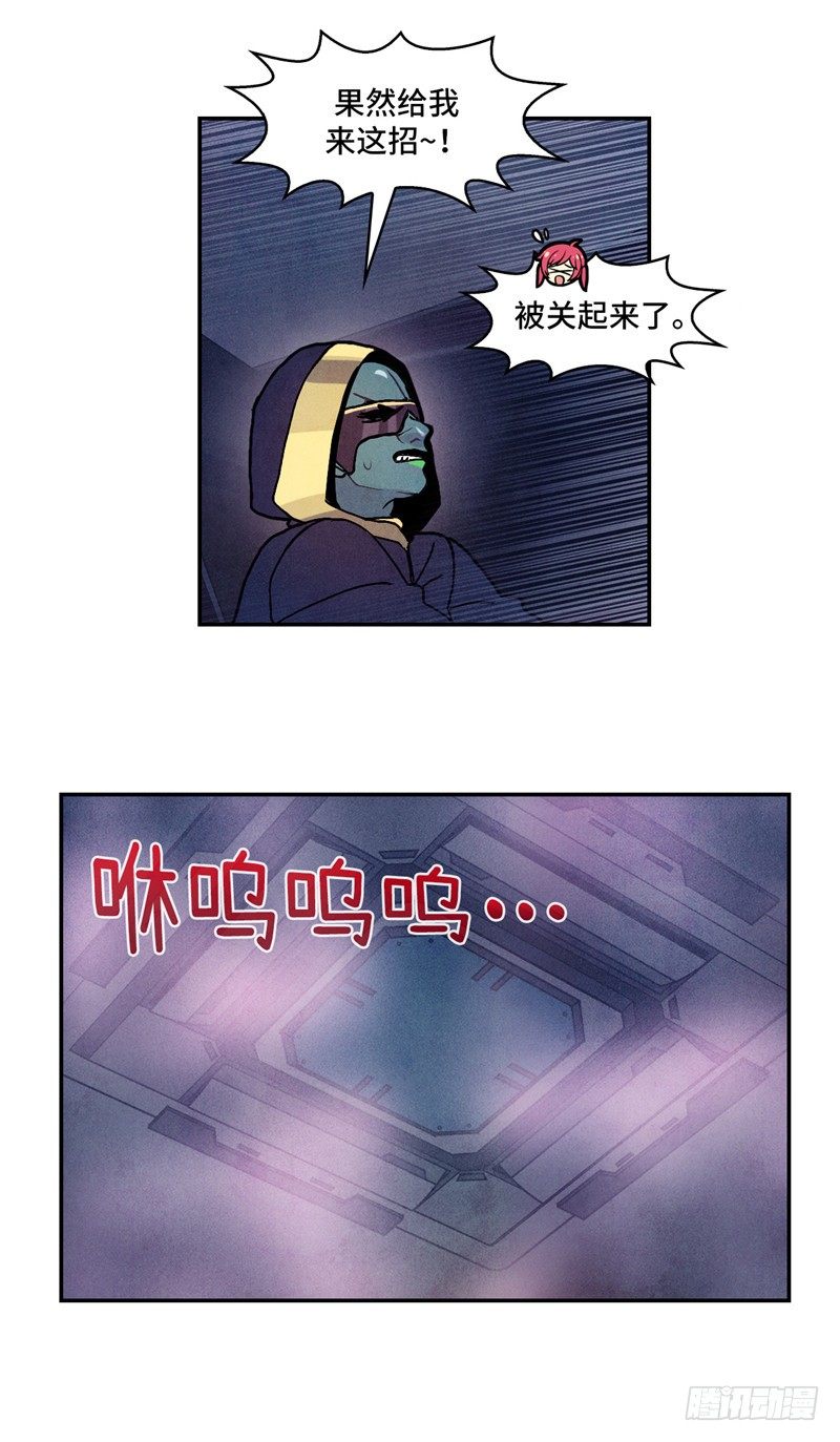 第 22 页