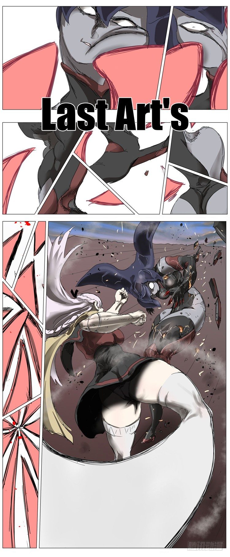第 11 页