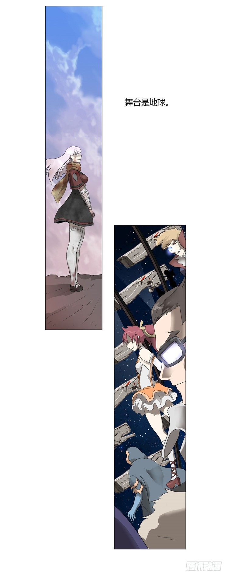 第 27 页