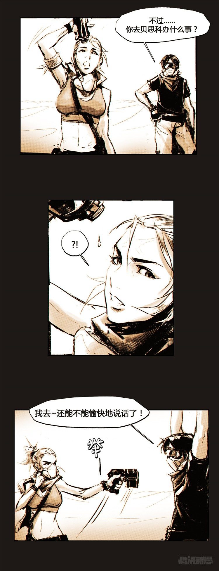 第 26 页