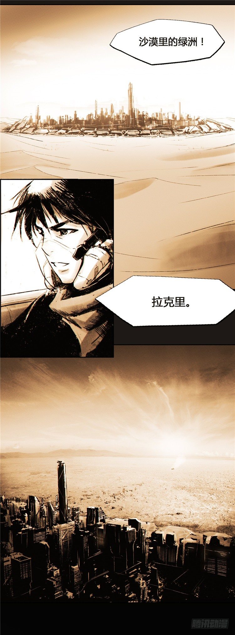 第 34 页