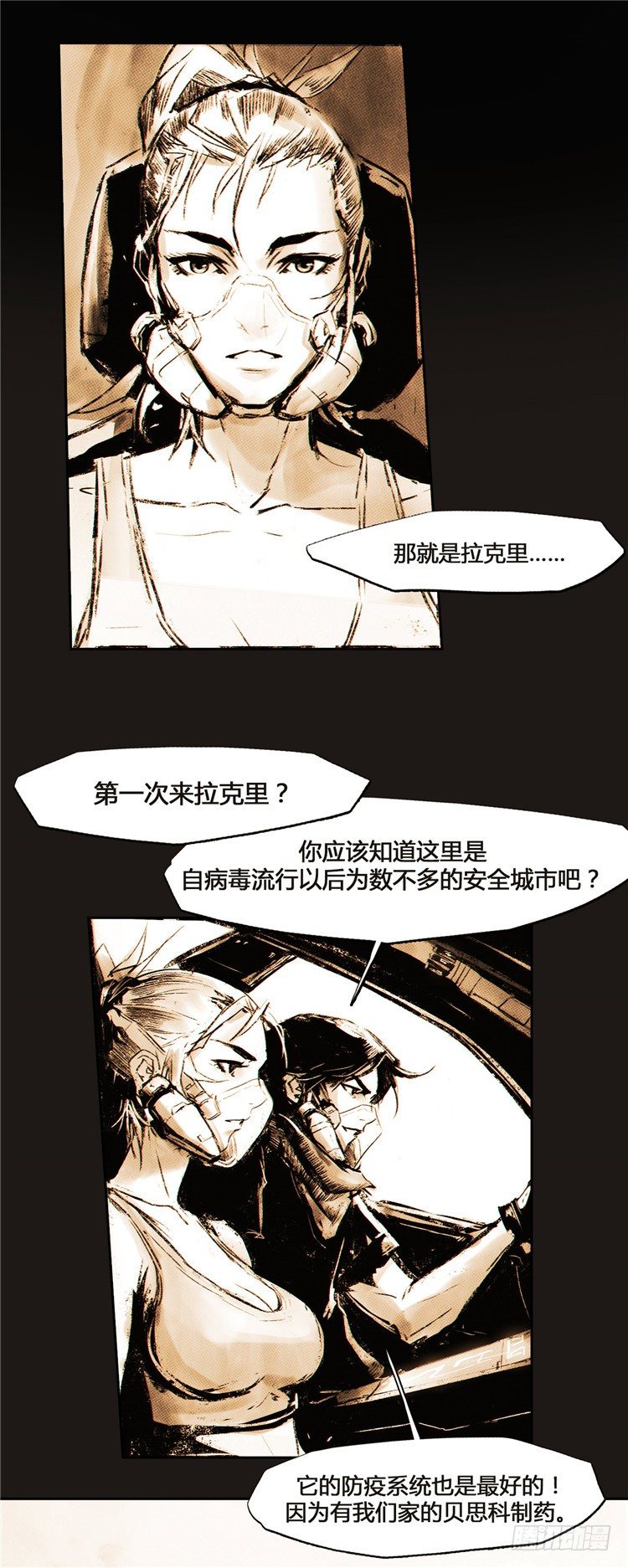 第 35 页