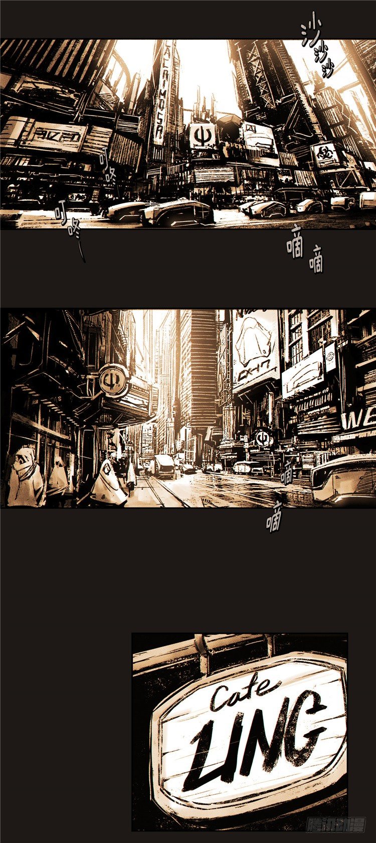 第 38 页