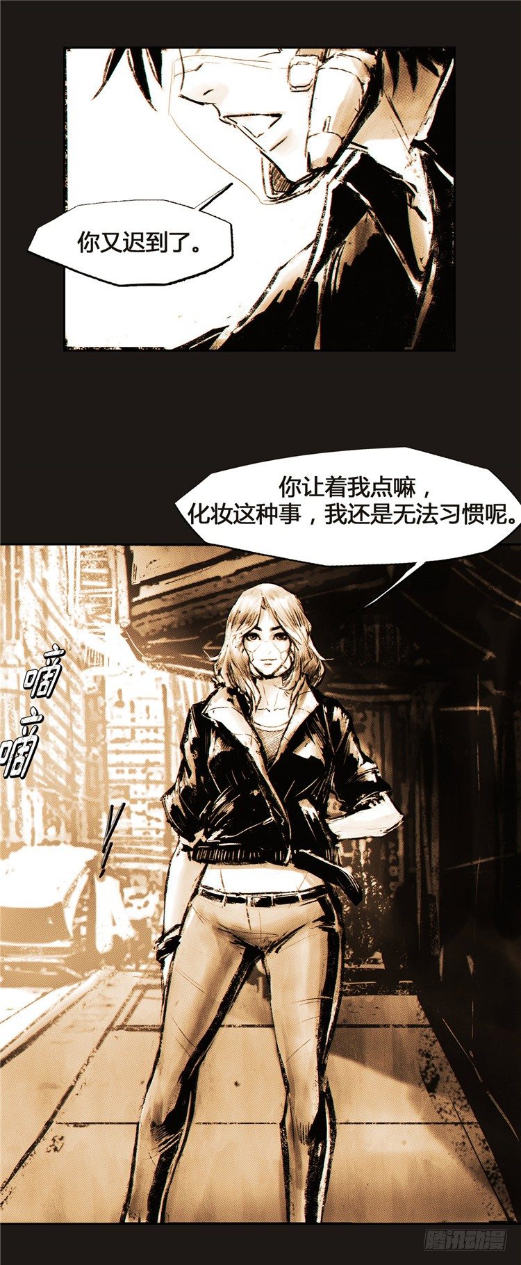 第 40 页