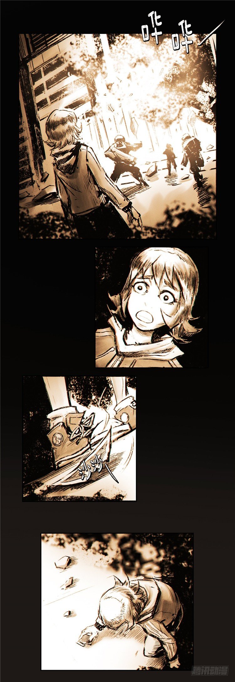 第 11 页