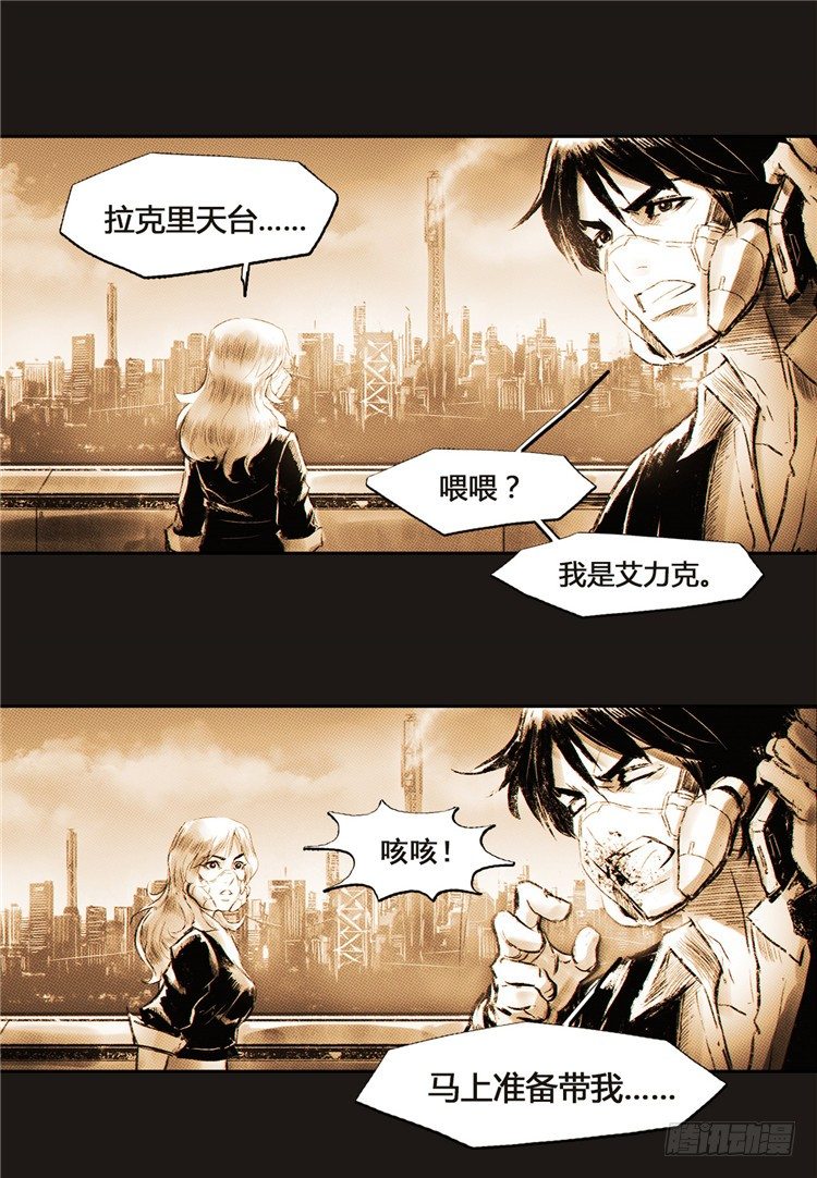 第 33 页