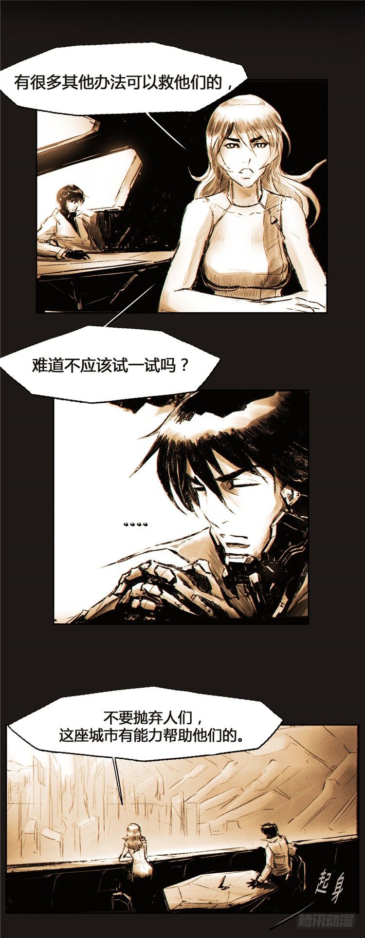 第 22 页