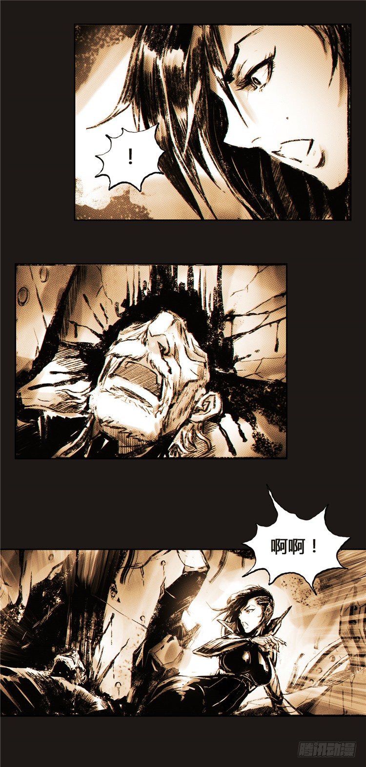 第 23 页