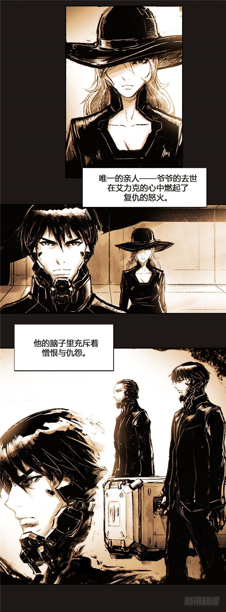 第 27 页