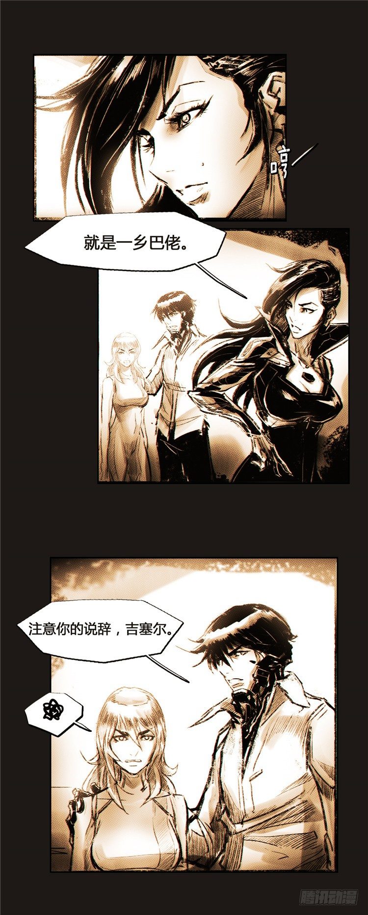第 5 页