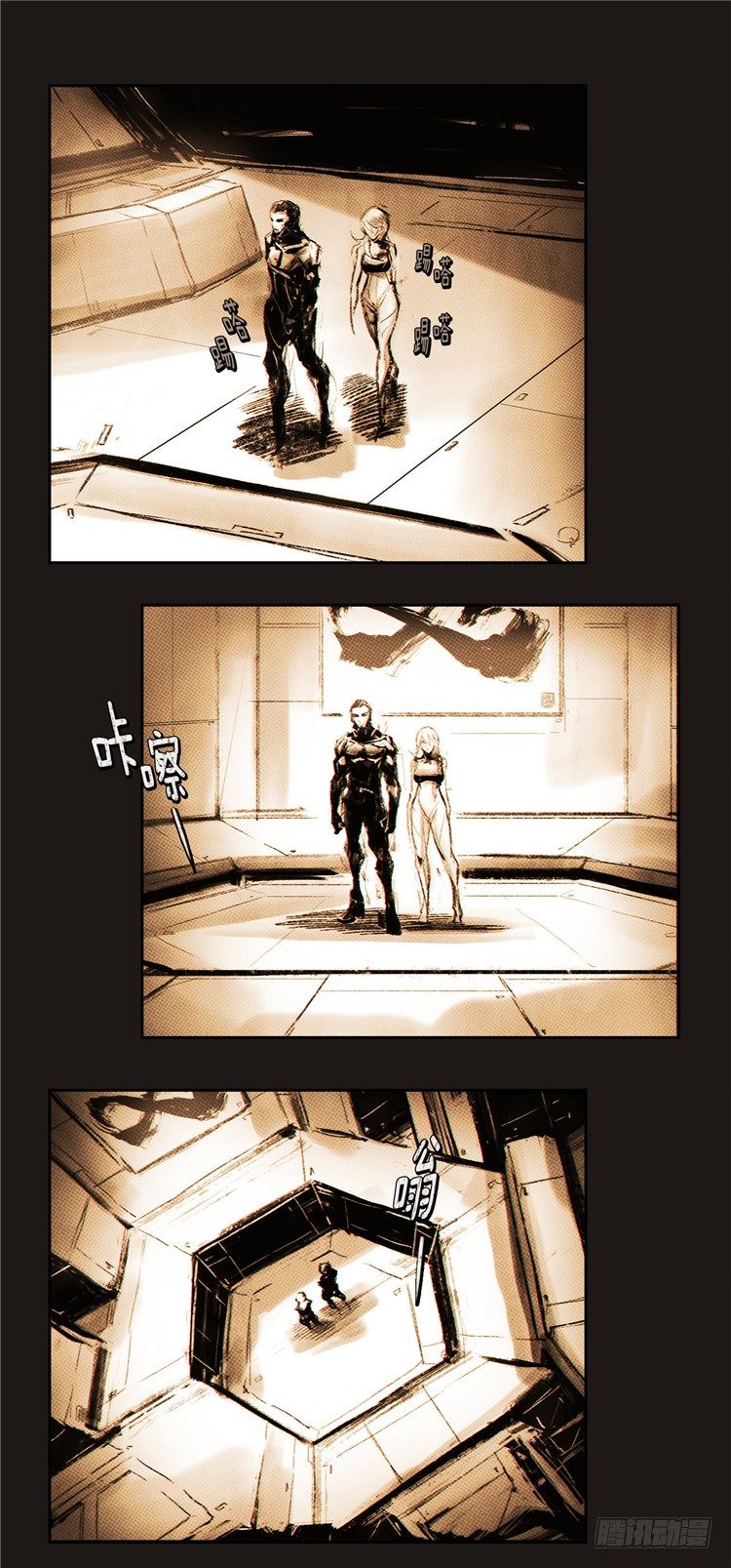 第 12 页