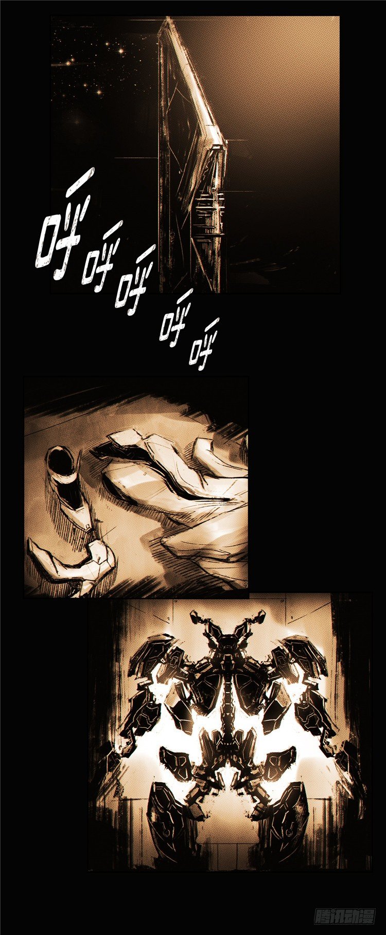 第 25 页