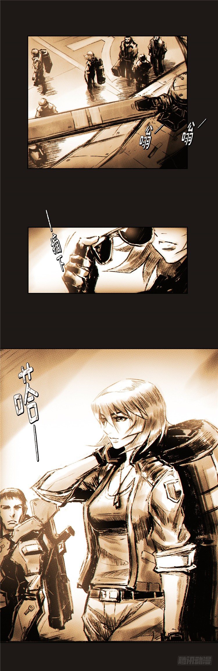第 12 页