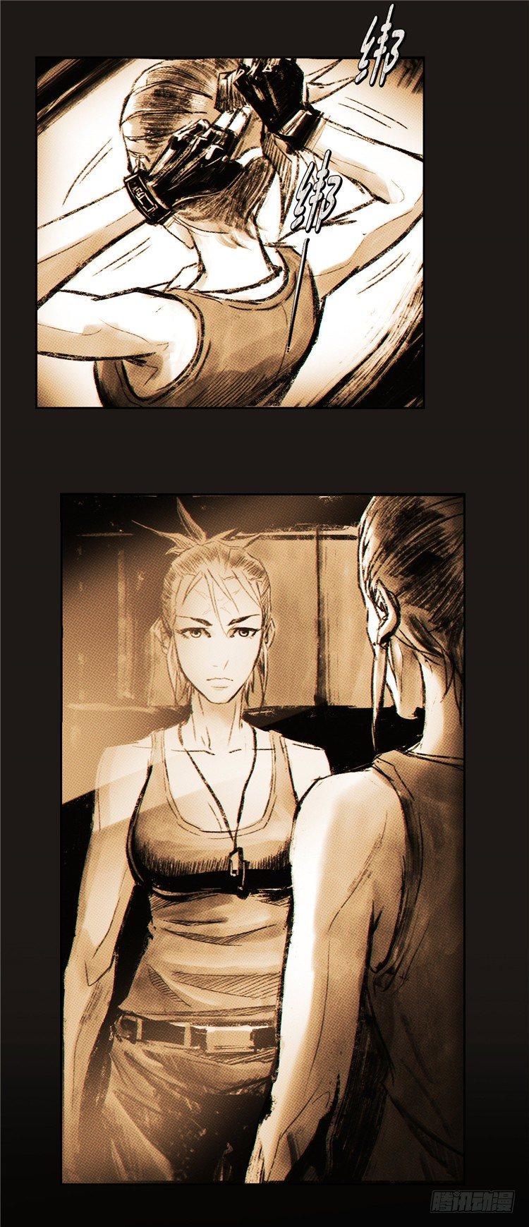 第 16 页