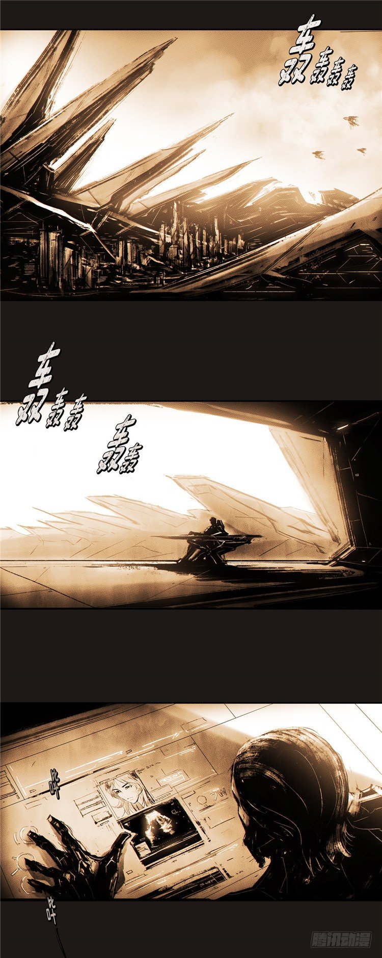 第 21 页