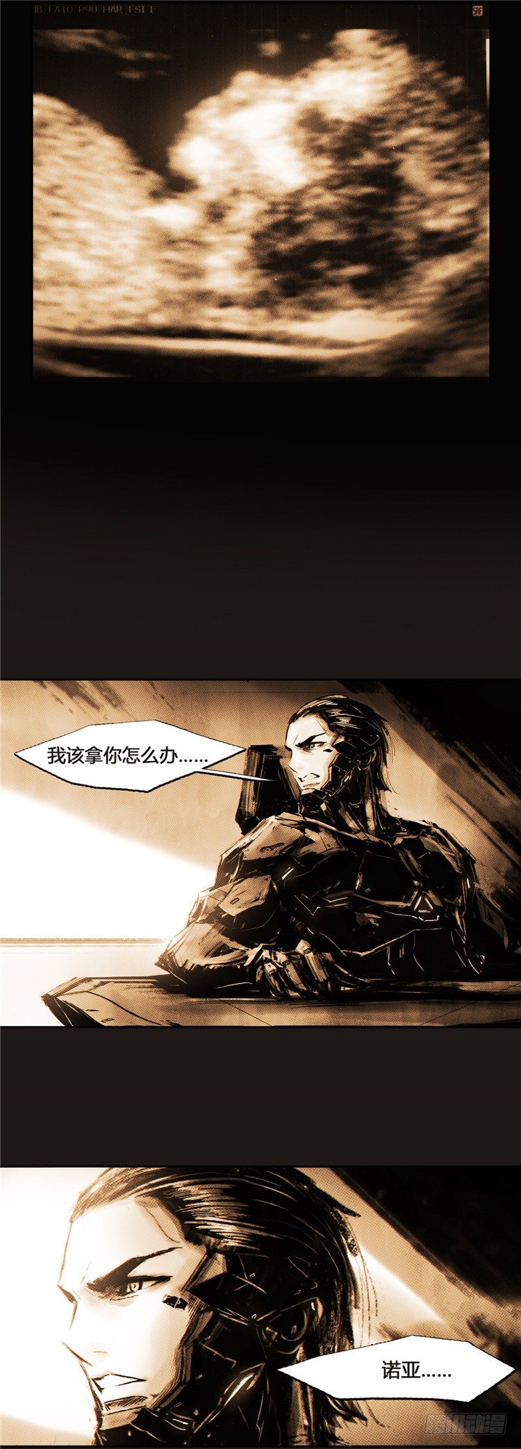 第 23 页