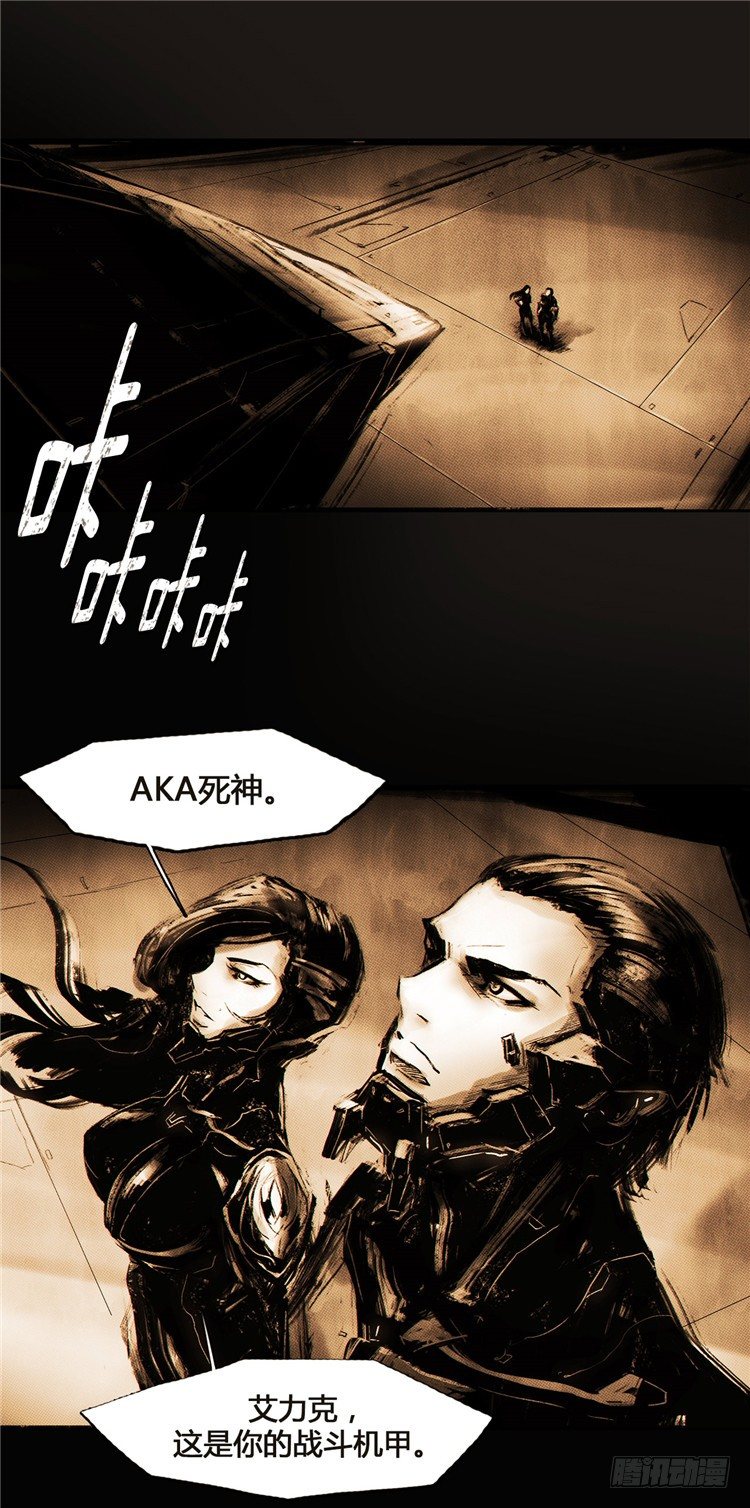 第 25 页