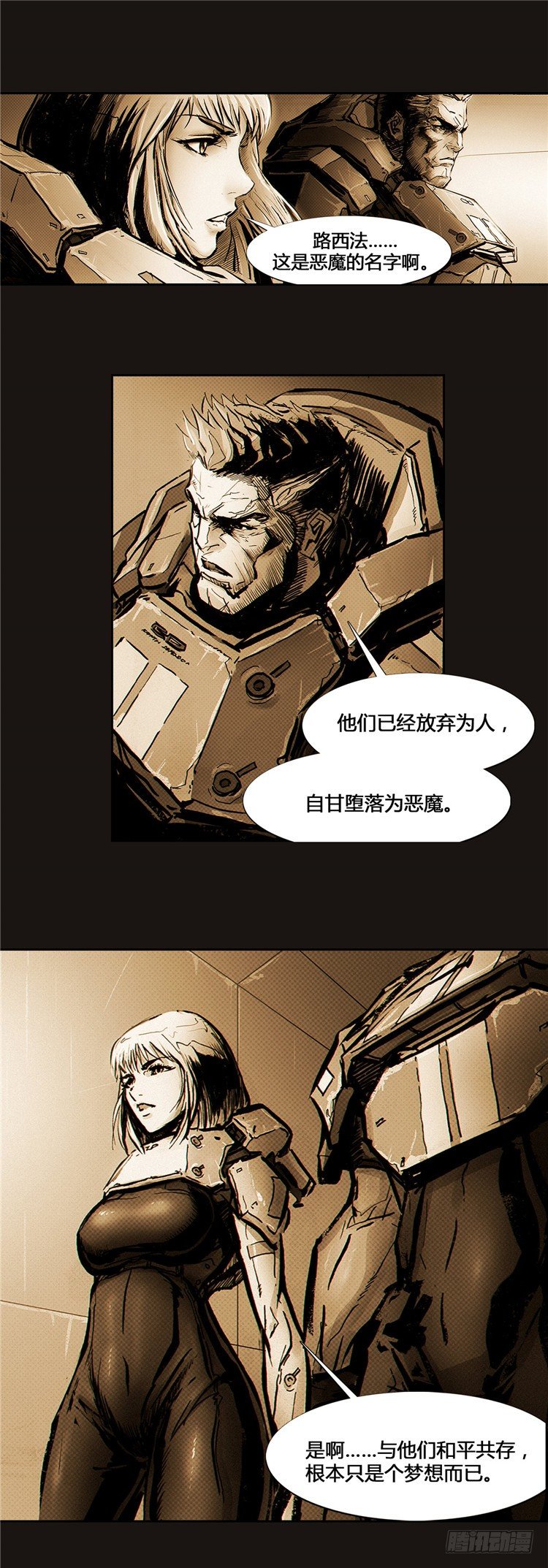 第 19 页