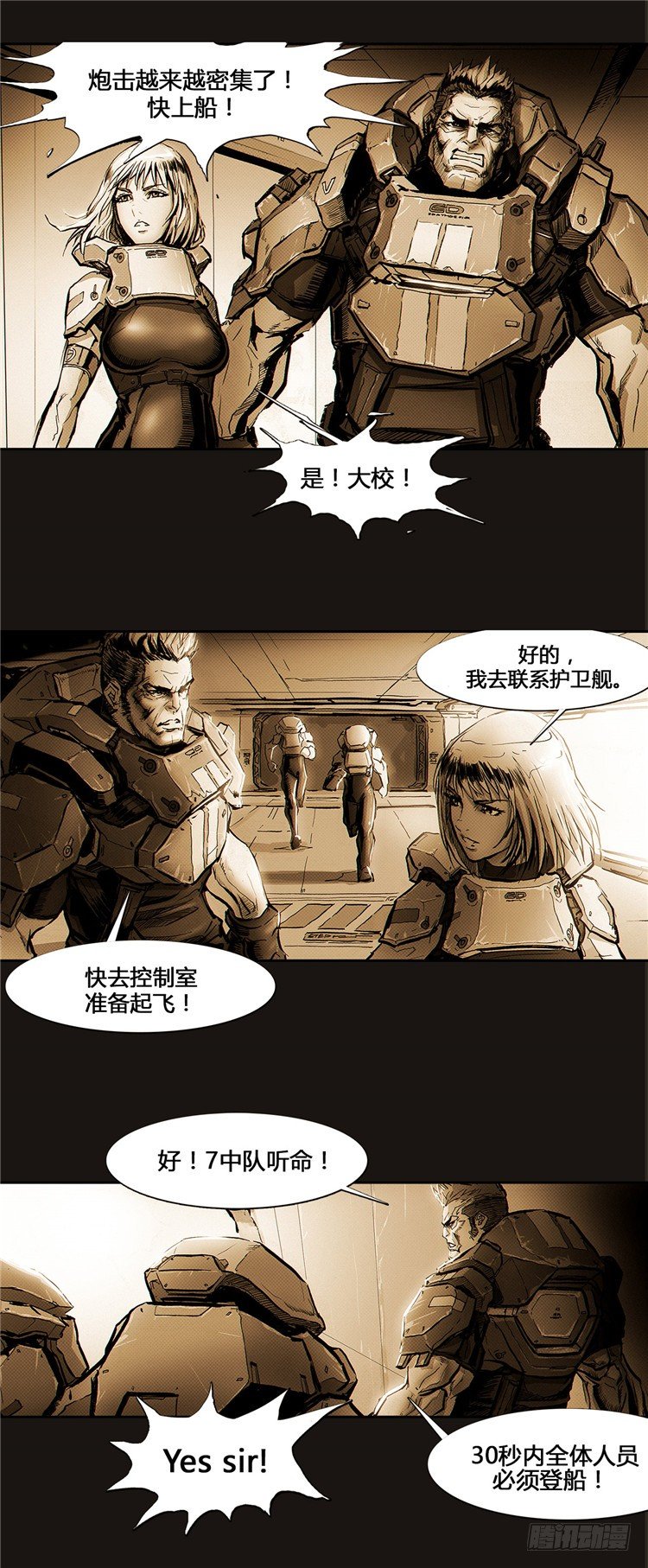 第 26 页