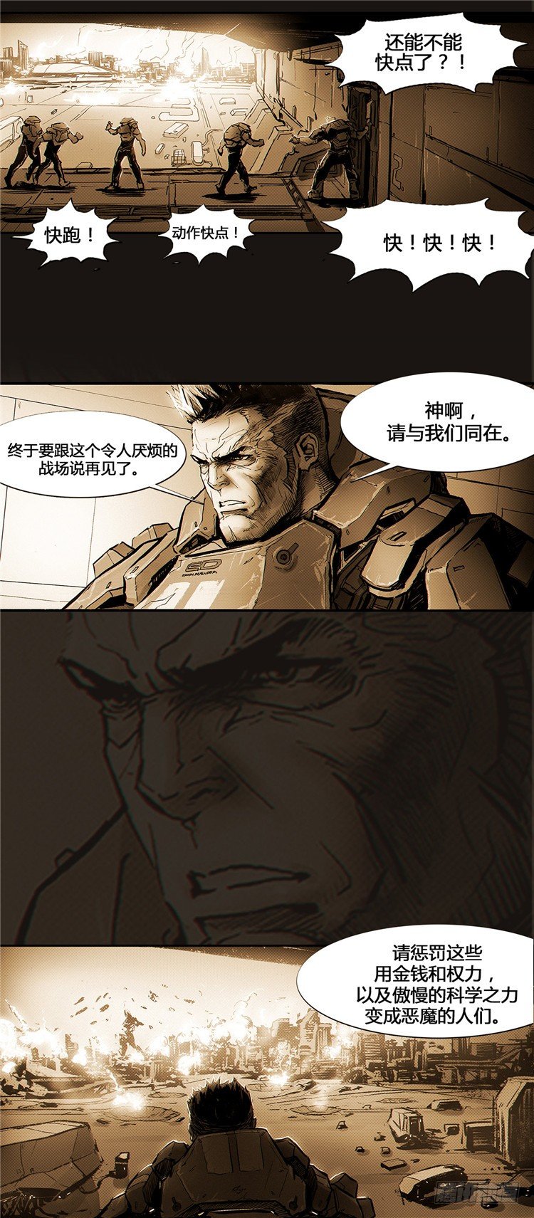 第 27 页