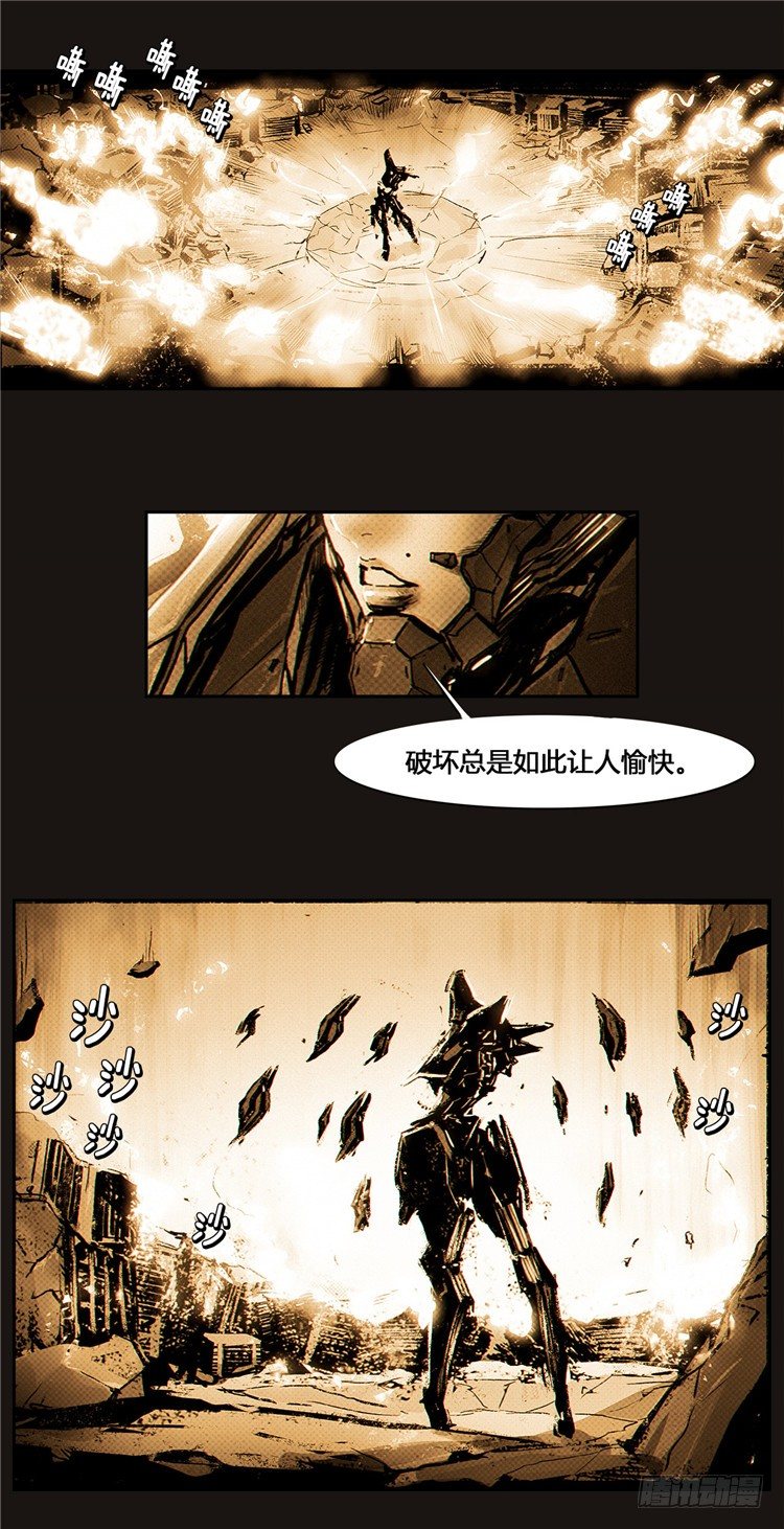 第 31 页