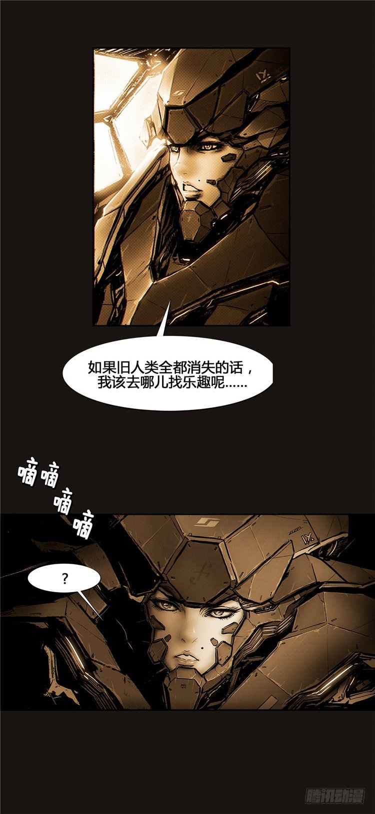 第 32 页