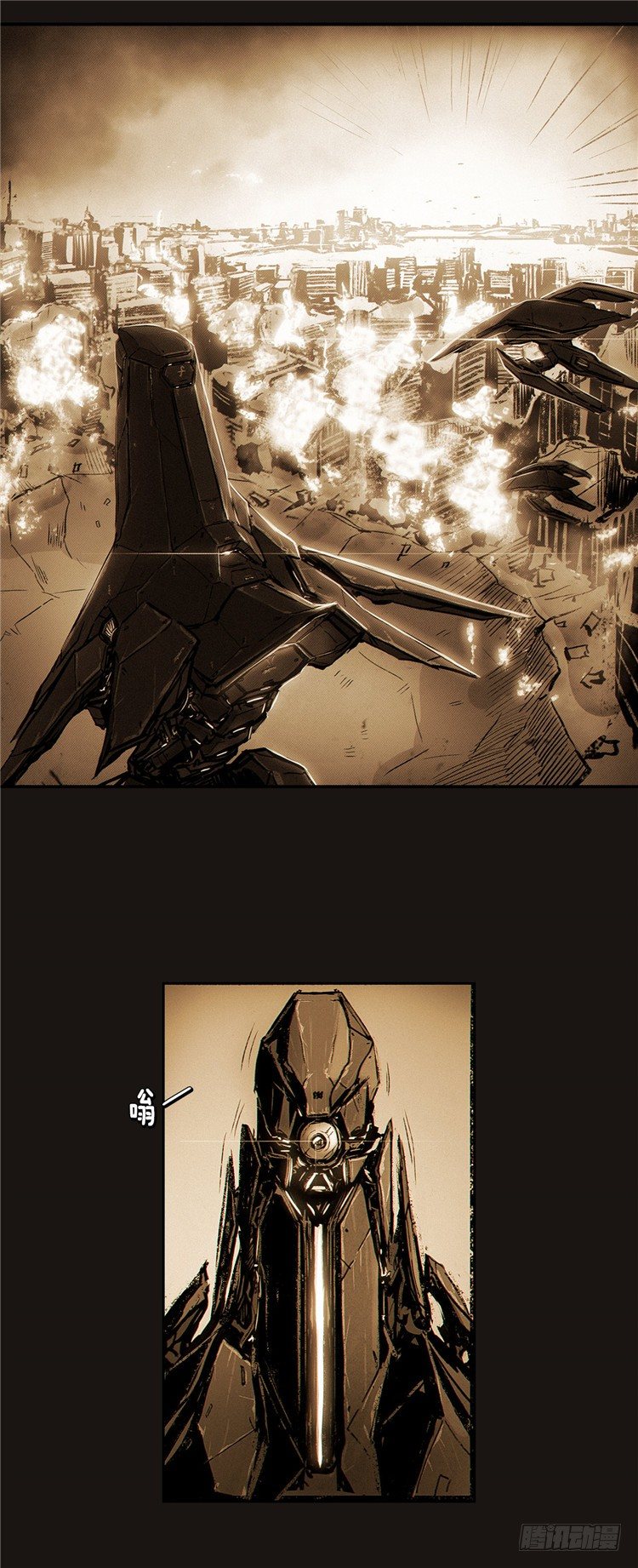 第 33 页
